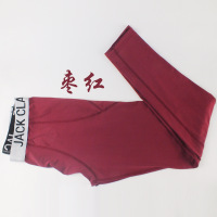 XU0101829